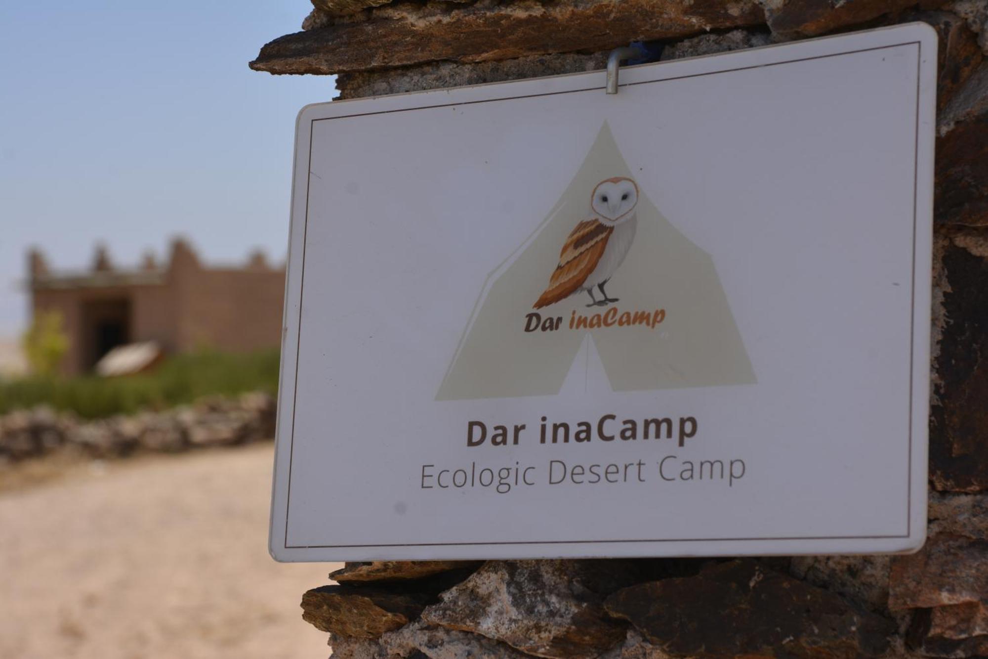 Dar Inacamp Hotel El Mjed Exterior photo